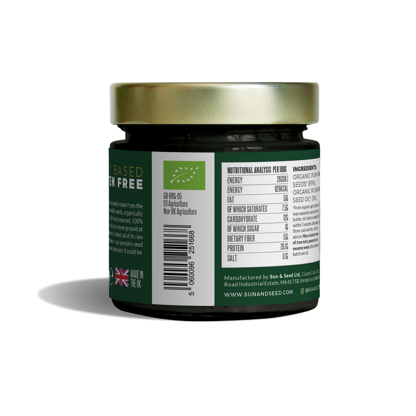 Organic Toasted Pumpkin Seed Butter 200g