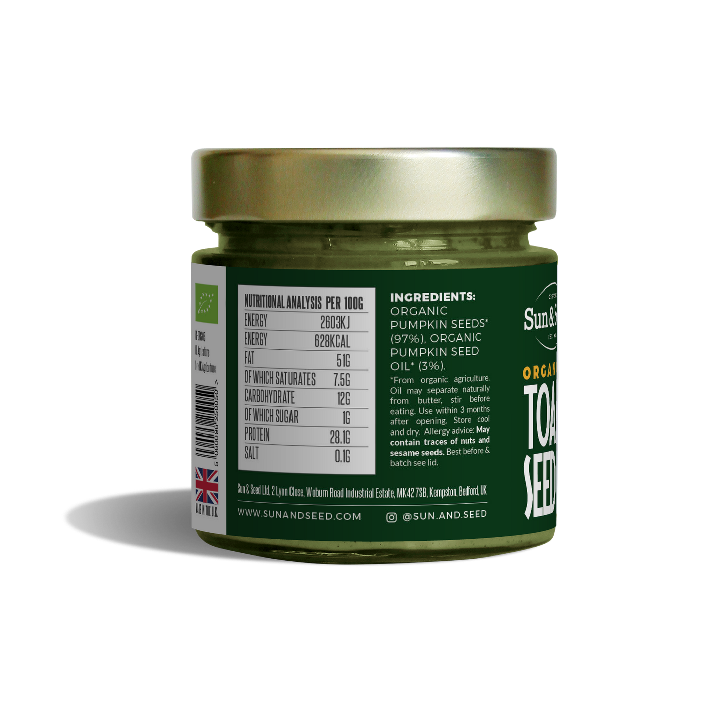 Organic Toasted Pumpkin Seed Butter 200g