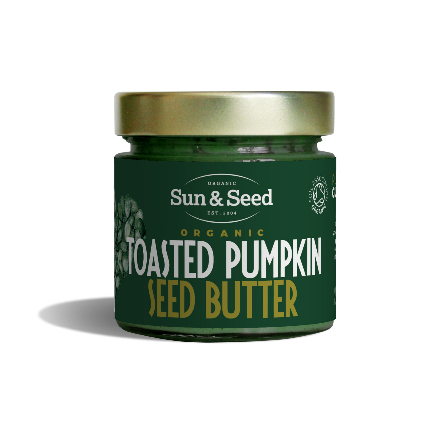 Organic Toasted Pumpkin Seed Butter 200g